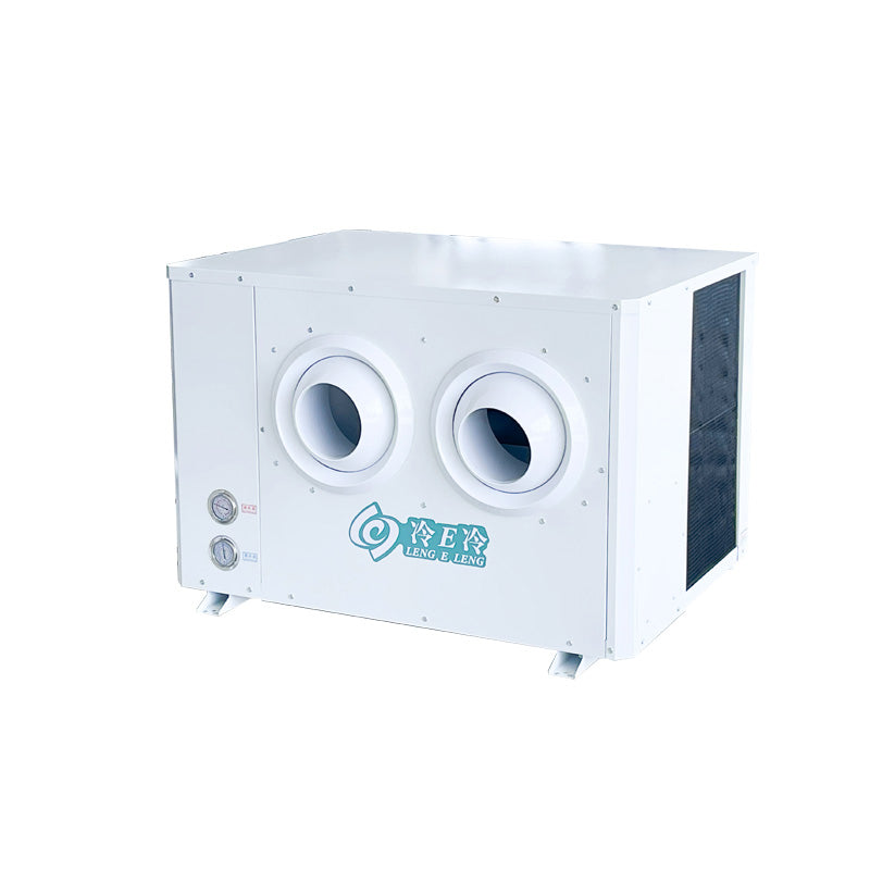 PQ-Industrial Air Conditioner