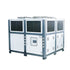 PQ-Air-cooled Screw Chiller